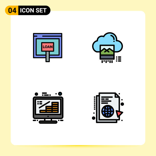 4 .通用填充线平色标志符号图片下载