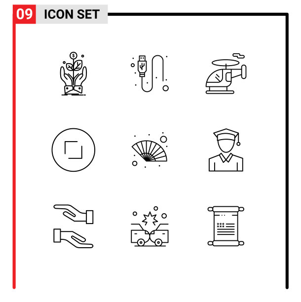 现代集9轮廓象形手扇图片下载