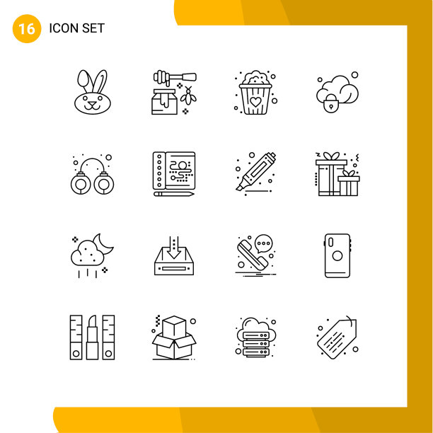 设置16个现代UI图标符号标志图片下载