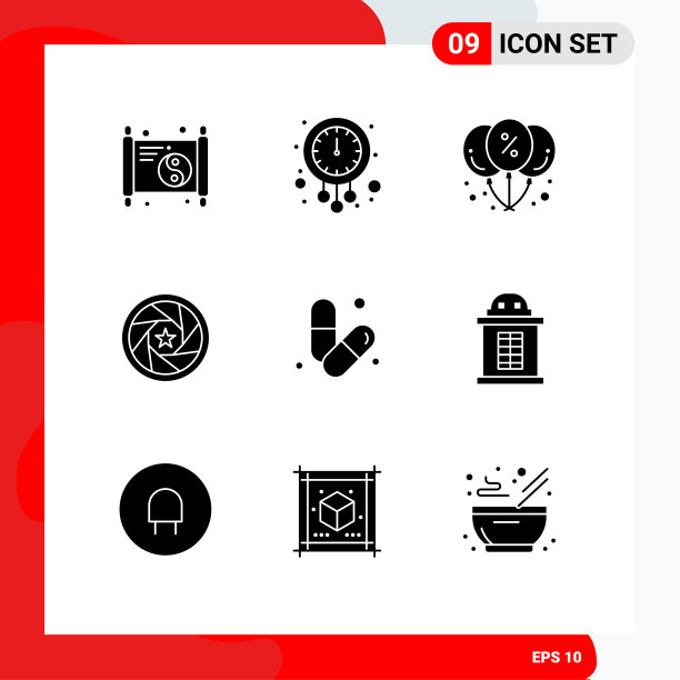 9个适用于网络和移动的通用实体符号图片下载