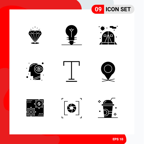 移动界面立体字形设置9个象形图图片下载