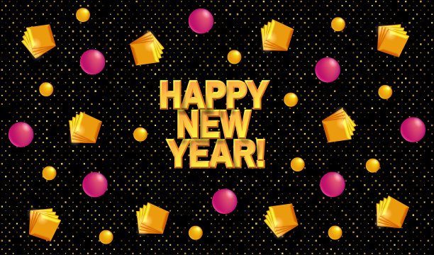 新年矢量假日插图快乐图片下载