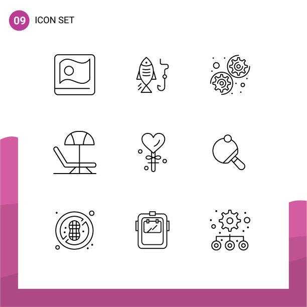 为情人节设置9个商业大纲包图片下载