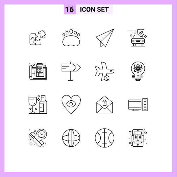 股票图标包16行符号和符号图片下载