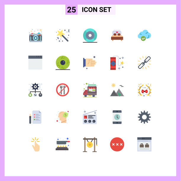 通用图标符号组25现代扁平图片下载