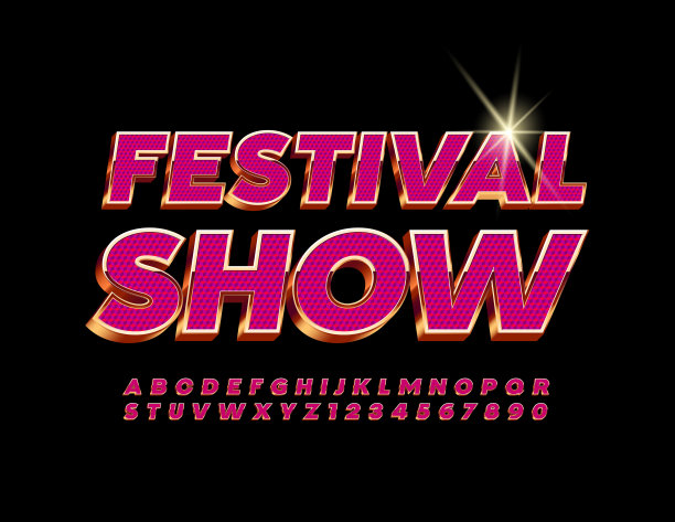 矢量魅力海报节日表演。3D粉色和金色字母和数字图片下载
