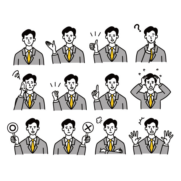 年轻人西装流行手势集图片下载