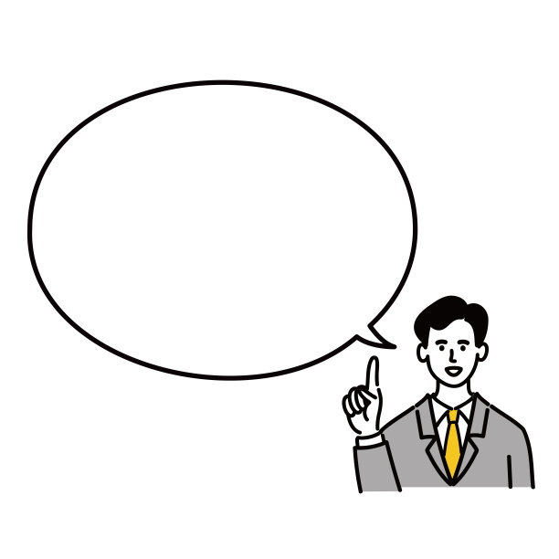 年轻人西装流行暗示空间图片下载