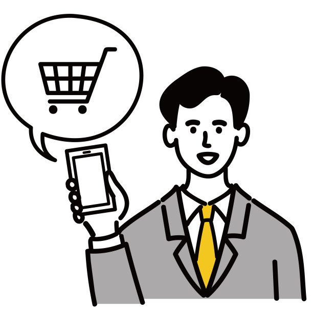 年轻人西装流行建议网上购物智能手机图片下载