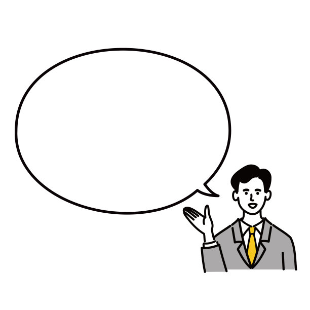 年轻人的流行西装暗示空间图片下载