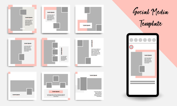 可编辑的最小几何横幅模板的社交媒体张贴在桃，棕色，和白色的框架颜色。现代设计布局背景图片下载