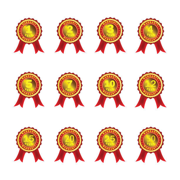 一套年保修徽章金色图片下载