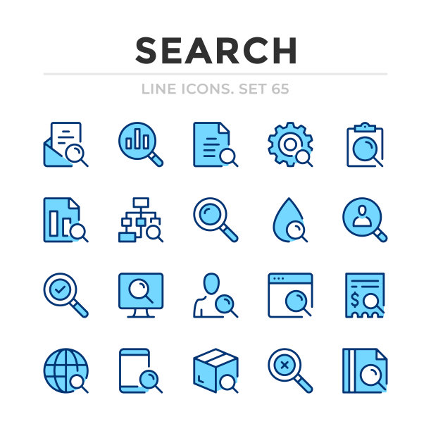 搜索向量线图标集。细线的设计。轮廓图形元素，简单描边符号。搜索图标图片下载