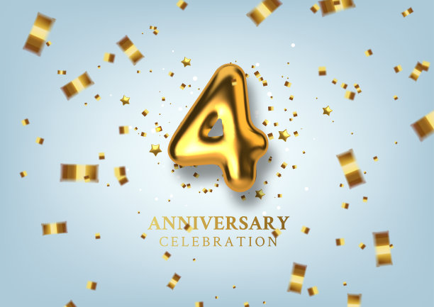 4周年庆典。数字以金色气球的形式。逼真的3d黄金数字和闪闪发光的五彩纸屑，蛇纹石。生日或婚礼事件的水平模板。矢量插图。图片下载