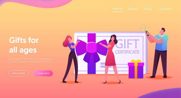 礼品券，消费主义价格Off促销登陆页模板。人们购物娱乐。客户使用奖金图片下载