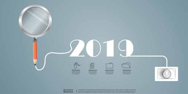 新年快乐2019 -现代设计理念和概念矢量插图。图片下载