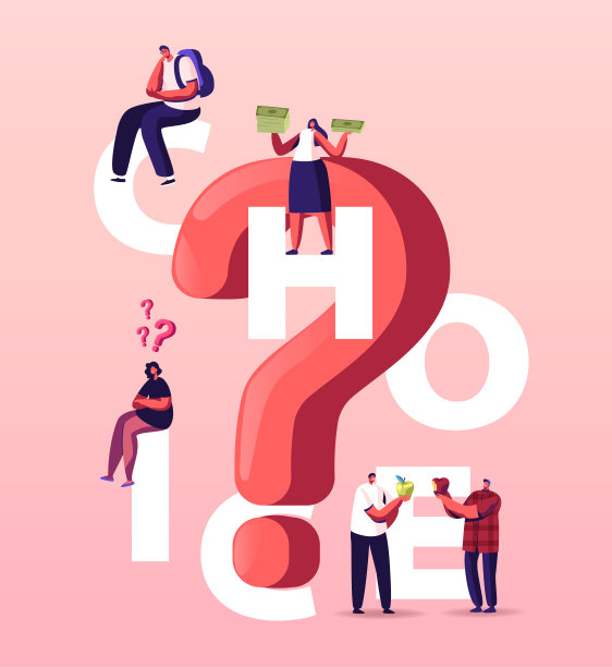 人们做出选择的概念。在大大的问号下思考的小角色。疑惑和困惑，解决问题图片下载