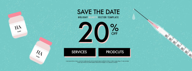 注射器美容注射透明质酸ha图片下载