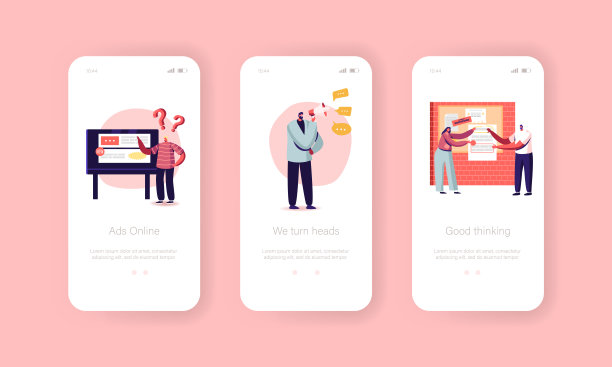 营销代理手机应用页面板载屏幕模板。人物贴广告，人力资源代理在扩音器里大喊图片下载