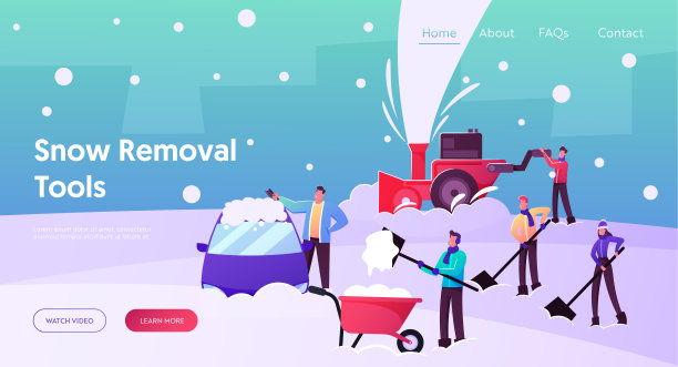 冬季活动登陆页面模板。快乐的人物铲，清除雪从街道使用铲子或吹雪机图片下载