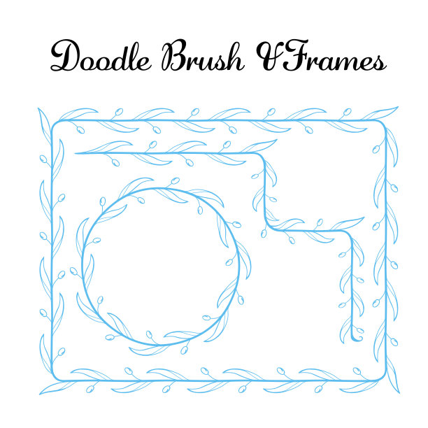 矢量圆形和方形框架和手绘画笔为他们。矢量隔离插图。画笔包含在eps中。图片下载