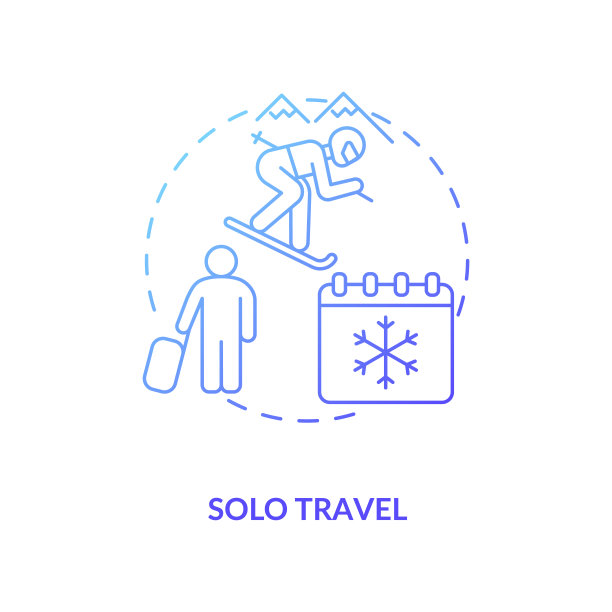 商务人士图标图片下载