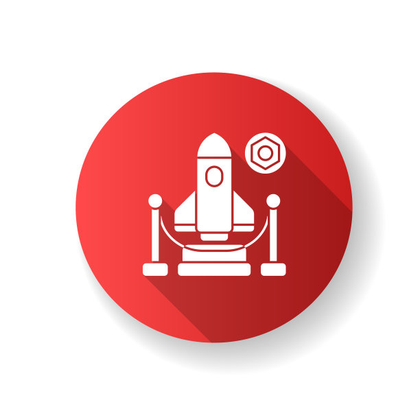 世博红平设计长影字形图标图片下载