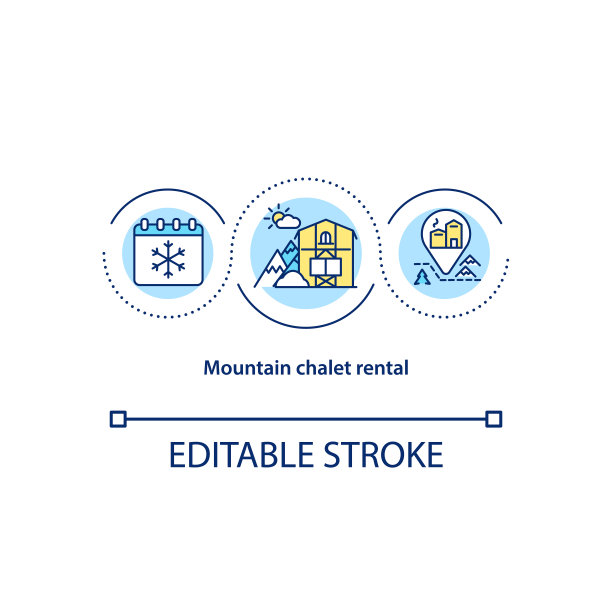 山小屋租赁概念图标图片下载