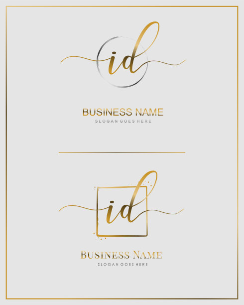 首字母I d id手写标志字母图片下载