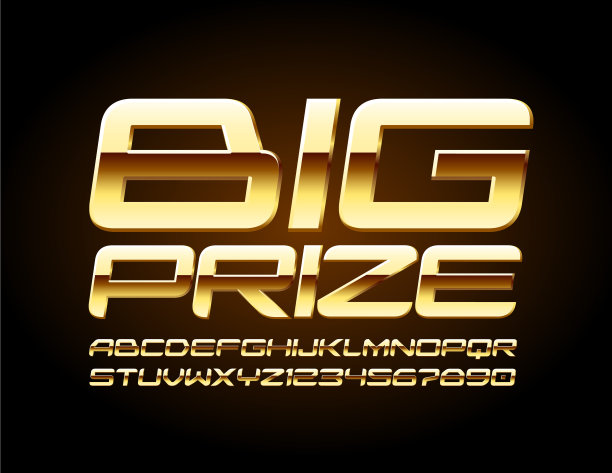 矢量精英奖大奖与黄金3D字母和数字图片下载