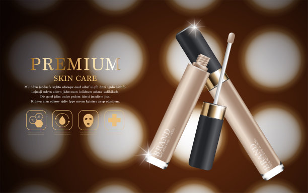 年度特卖或节日特卖补水遮瑕膏。银和金膏面膜瓶隔离在亮片颗粒背景上。优雅的化妆品广告，插画。图片下载