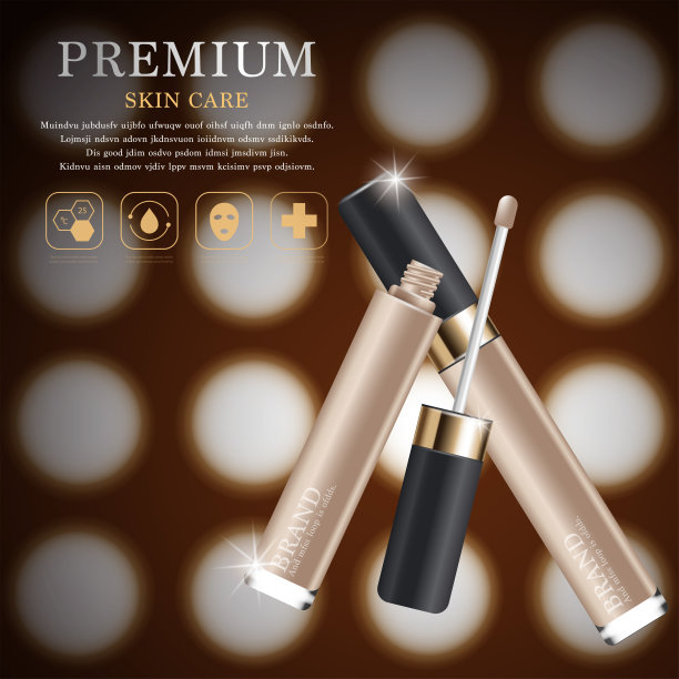 年度特卖或节日特卖补水遮瑕膏。银和金膏面膜瓶隔离在亮片颗粒背景上。优雅的化妆品广告，插画。图片下载