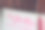 当你玩得开心时，时间过得很快!单独在办公桌上写一本书。图片下载
