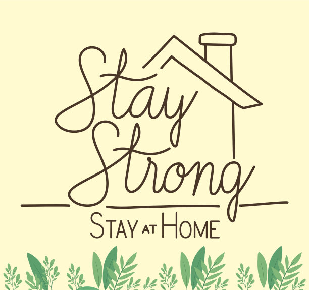 在国内和房屋建设中保持强大图片下载