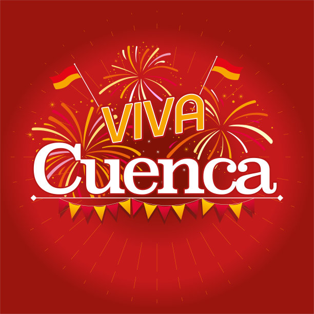 VIVA CUENCA -西班牙语的现场CUENCA -在暗红色的背景下，白色的文字与红色和黄色的烟花和三角旗。矢量图图片下载