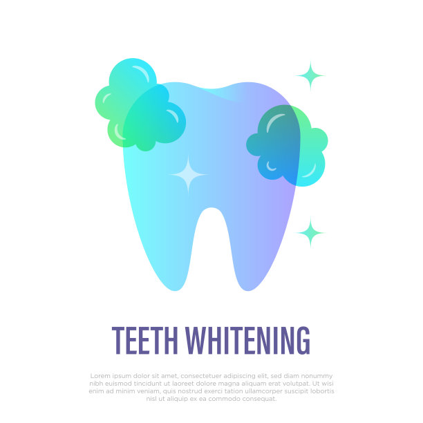 牙科治疗:牙齿美白，牙齿光亮。平面渐变图标，矢量插图。图片下载