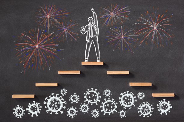 新冠肺炎大流行时期的职业规划理念。在成功之路上战胜逆境的商人。图片下载