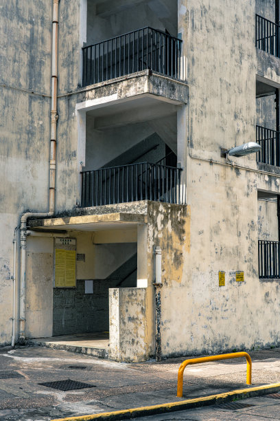 香港的公共地产图片下载