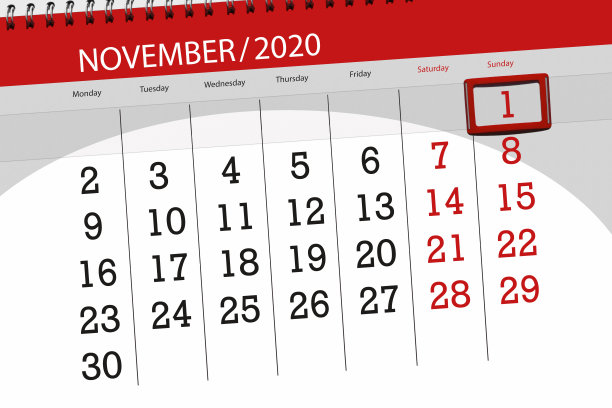 2020年11月的日历计划，截止日期，1日，周日图片下载