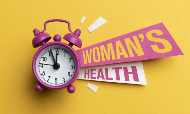 女人的健康图片下载