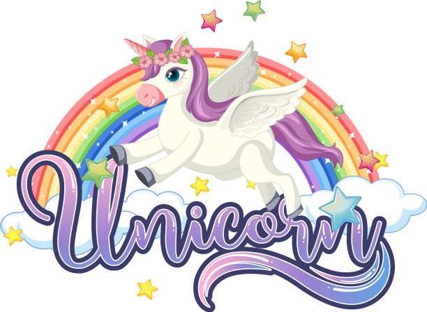 可爱的独角兽图片下载