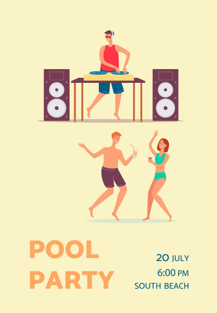 泳池派对邀请卡与DJ举办音乐派对，平面矢量插图。图片下载