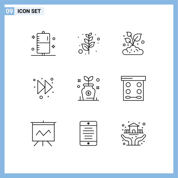 集团9现代概要设置投资图片下载