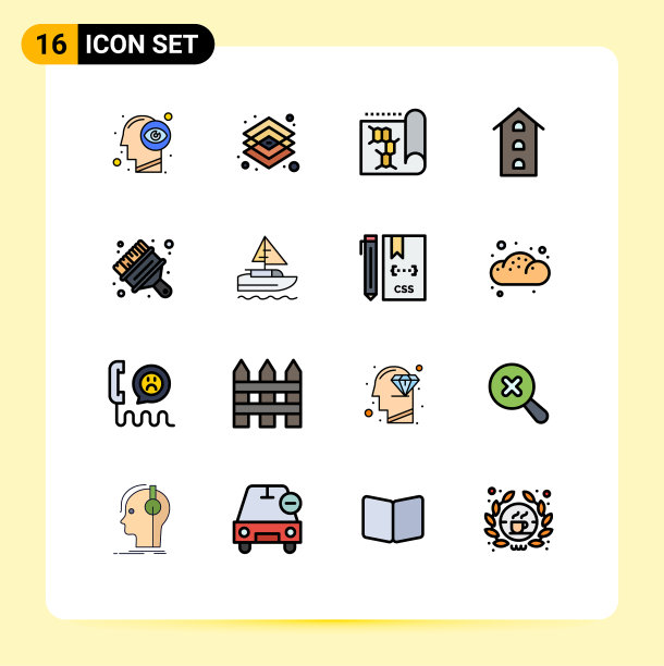 为商店设置16个现代UI图标符号图片下载