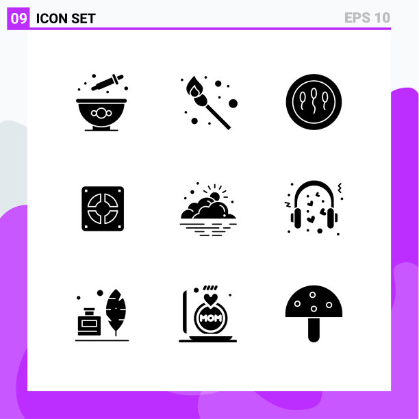 9 .通用立体符号符号雾图片下载