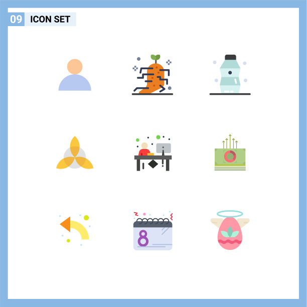 9 .主题平色和可编辑的符号图片下载