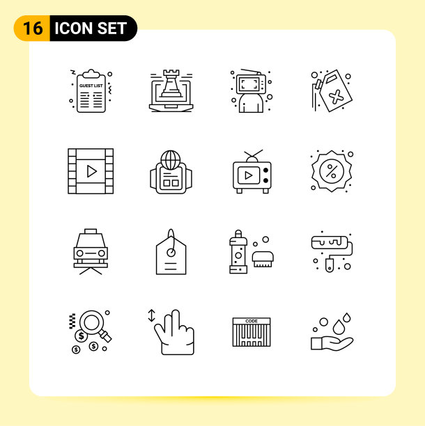 用户界面包16基本概要浪费图片下载