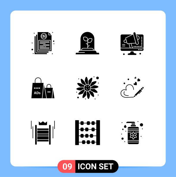 通用图标符号组9现代立体图片下载