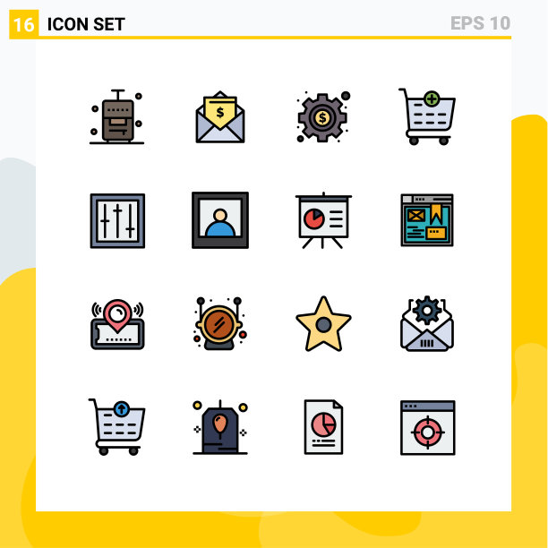 通用图标符号组16现代扁平图片下载