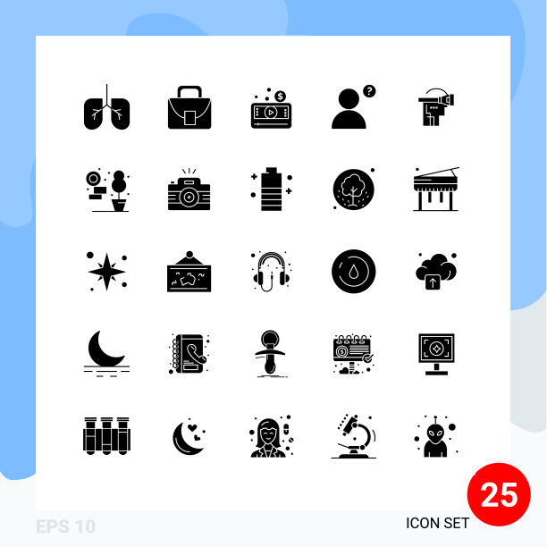 固体字形包25普遍符号家图片下载